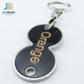 Hot Sale Promotional Gift Alloy Casting Raser Logo Custom Keychain in Metal Keyholder